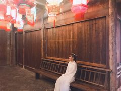 -汉仪华裳汉服旗袍·摄影写真馆(乌镇西栅店)