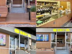 -混果汁(福田领展中心城店)