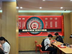 -塔斯汀中国汉堡(白云京溪地铁站店)