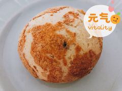 豆芝士-福来天(威高广场店)