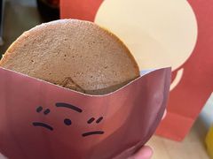 -泽田本家·铜锣烧(环贸店)