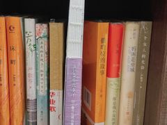 -钟书阁(群光广场店)