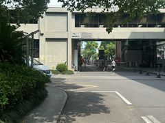 -同济大学四平路校区深海探索馆