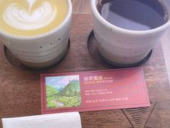 -Again Coffee Roaster(香蜜湖店)
