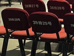 -华熙LIVE·五棵松·M空间