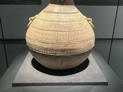 -鸿山遗址博物馆