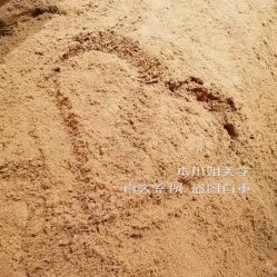 -本小姐美学·半永久纹眉野生眉