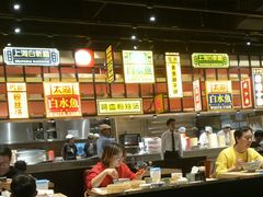 -弄堂小笼包(西青中北永旺购物中心店)