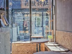 -METAL HANDS(五道营店)