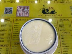 -民信老铺(人民路店)