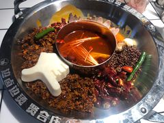 番茄鸳鸯锅-贤合庄卤味火锅(时代广场店)