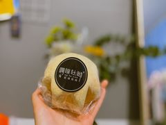 -啊噗吐呦现场烘焙(麦凯乐店)