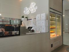 -北芒BEIMO COFFEE(五台山店)
