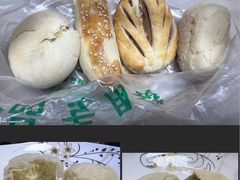 -清真全盛斋传统糕点(西羊市店)