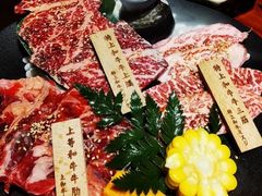 -肉魁屋·烧肉·烧鸟·酒场(高新店)
