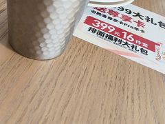 -必胜客(航洋国际店)