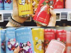 -Olé精品超市(广州太古汇店)