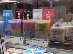 -白色日记·手作酸奶(麦凯乐店)