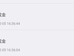 -BINGO COFFEE宾果彩咖(大东方店)