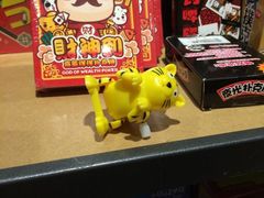 -酷乐潮玩(城西银泰城店)