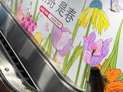 -沈阳铁西万象汇