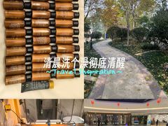 -青岛鑫江温德姆酒店