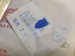 -子午路张记肉夹馍(小寨西路店)