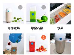 -兰熊鲜奶(西直门凯德mall店)