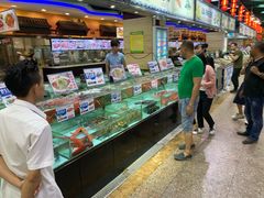 -渔民新村(番禺总店)