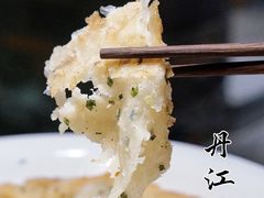 -丹江渔村(首都机场店)