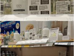 -高岛屋百货b1超市(上海高岛屋百货店)