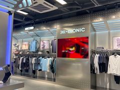 -三夫户外(天钥桥路店)