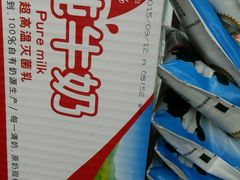 -美特好(颐高数码广场写字楼店)