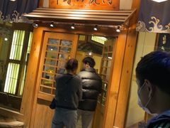 门面-千寻烧肉(政务区店)