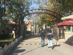 -青岛德国总督楼旧址博物馆