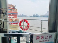 -黄沙码头