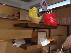-海底捞火锅(丰尚国际广场店)