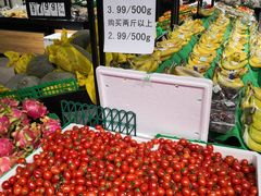 -大商超市(银岛店)