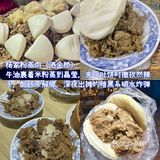 西安！！念念不忘的9家小店合集
