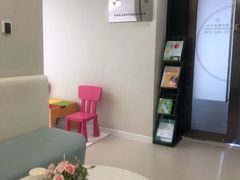 -北京港澳国际医务诊所(王府井大街店)