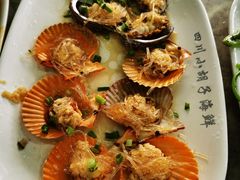 -四川小胡子海鲜(丁村万人海鲜广场店)