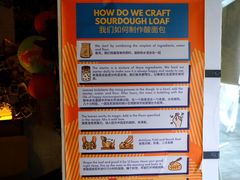 -Mesa Madre梅萨妈妈·Bintana(国贸店)