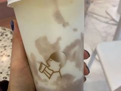 -喜茶(永旺梦乐城店)