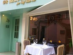 门面-蝶舍·MAISON PAPILLON