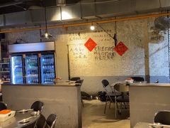 -有局·成都市井烧烤·精酿啤酒(双楠店)