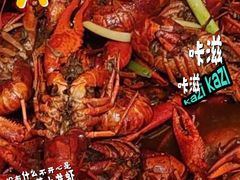 -雄楚国际大酒店-四季西餐厅