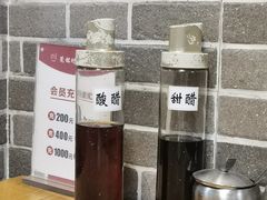 -笼铭坊(北蔡店)