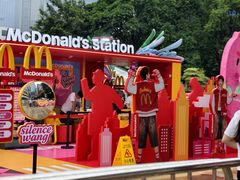 -VT101维多利广场