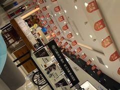-标准眼镜·蔡司官方授权店(和平路总店)
