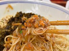 -同得兴 Since·1995 传统苏式面馆(嘉馀坊店)